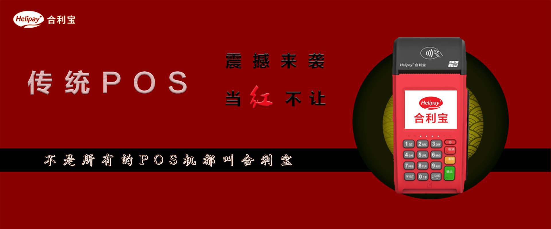 网申的信用卡不去银行可以激活吗？信用卡怎么激活？