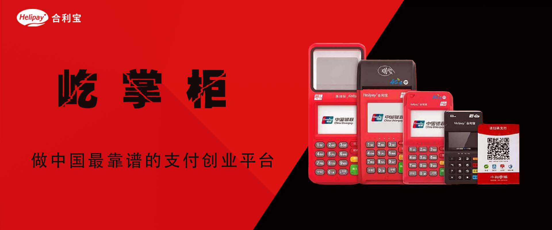 如何取消信用卡密码？信用卡不用密码真的更安全吗？