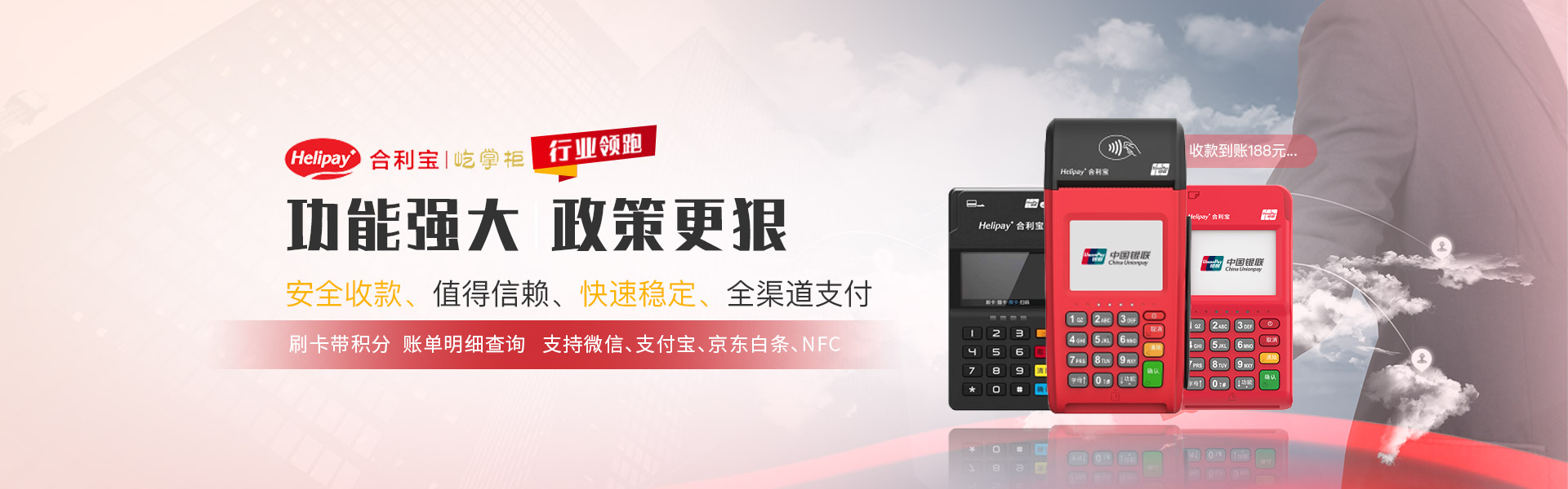 信用卡6个月必提额吗？真相在这里！